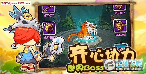 解锁吉鹿力问答社区,尽情探索怎么泡发花胶的世界!