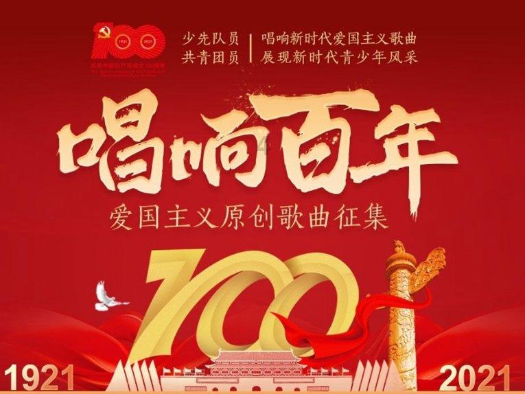 卡通小车找不同