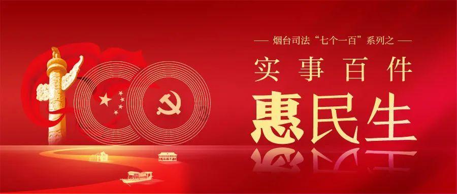 揭开天空之谜2