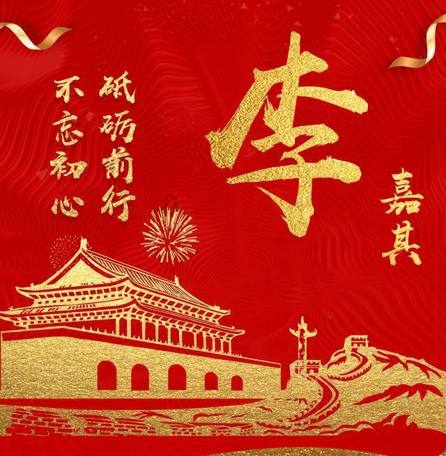 网上离婚手续怎么办理？游戏画面